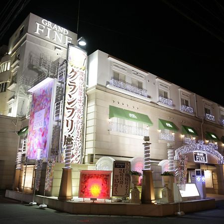 Hotel Grand Fine Kyoto Minami (Adults Only) Zewnętrze zdjęcie