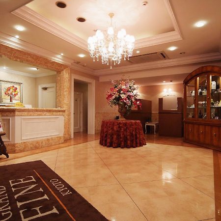 Hotel Grand Fine Kyoto Minami (Adults Only) Zewnętrze zdjęcie