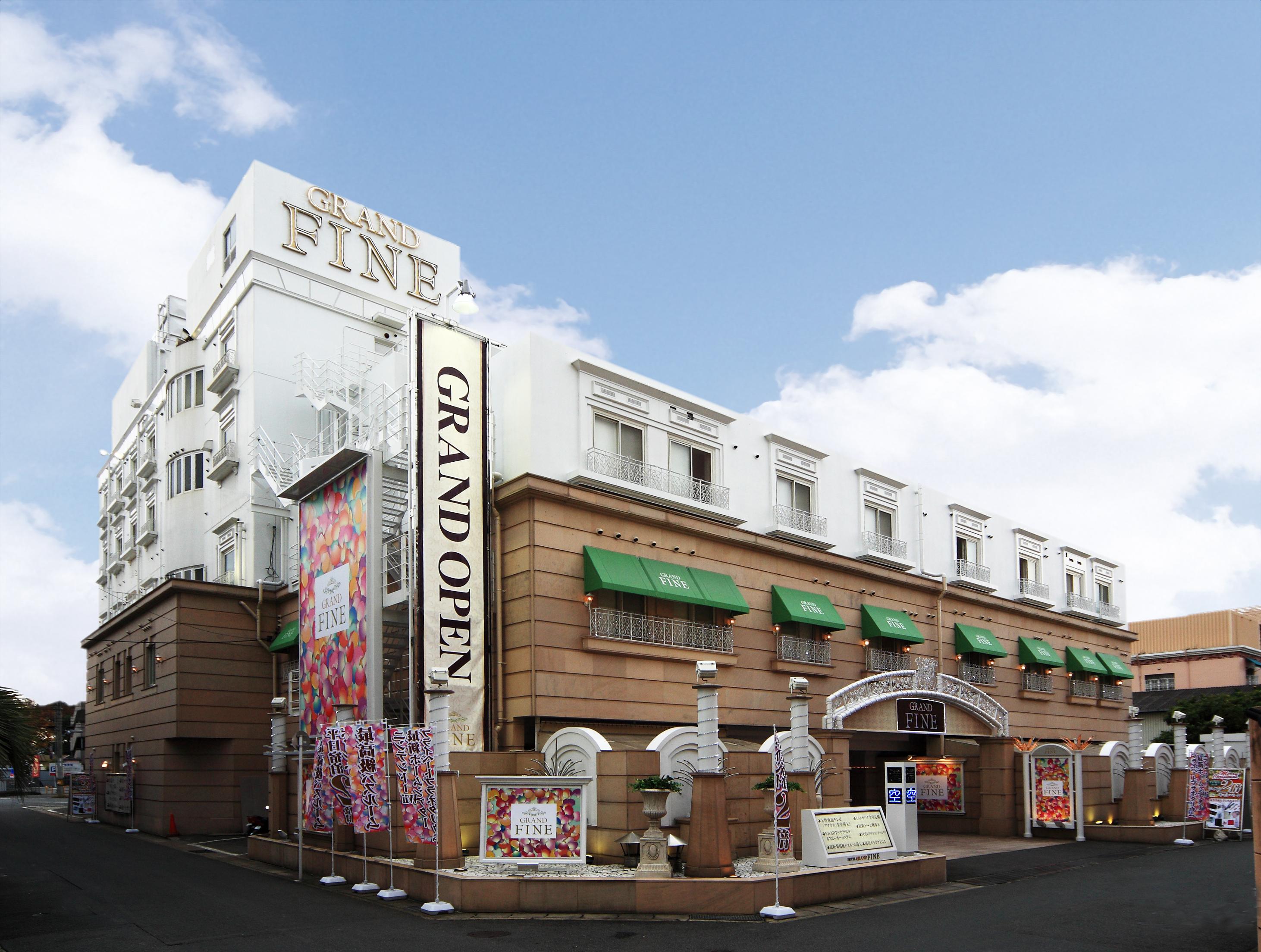 Hotel Grand Fine Kyoto Minami (Adults Only) Zewnętrze zdjęcie