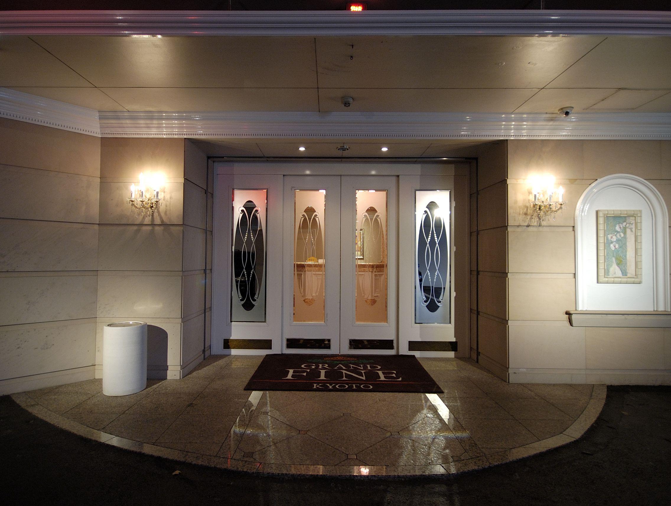 Hotel Grand Fine Kyoto Minami (Adults Only) Zewnętrze zdjęcie