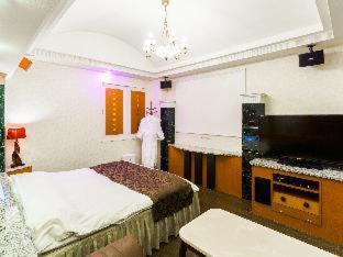Hotel Grand Fine Kyoto Minami (Adults Only) Pokój zdjęcie